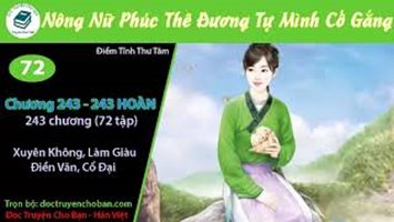 [HV] Nông Nữ Phúc Thê Đương Tự Mình Cố Gắng